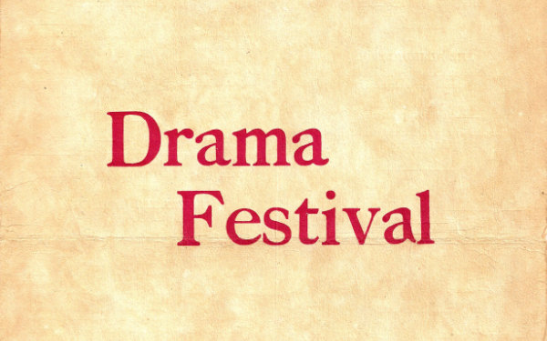 Programme for Northamptonshire Arts Council Drama Festival