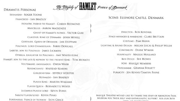 Hamlet (2018)