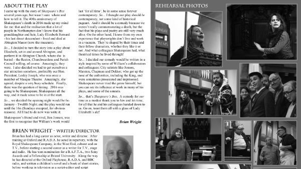 Shaxpeare's Box (2016)