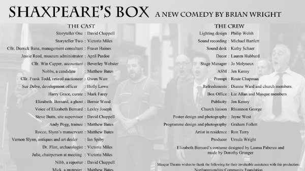 Shaxpeare's Box (2016)