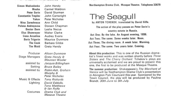 the Seagull