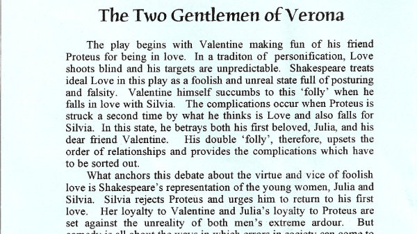 Two Gentlemen of Verona (2005)