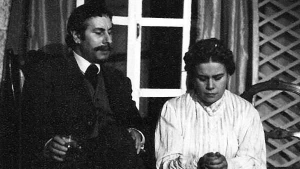Uncle Vanya